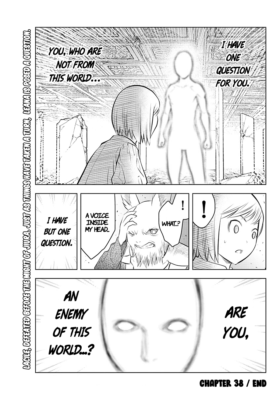 Soukyuu no Ariadne Chapter 38 17